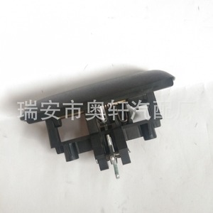 กลอนล็อคกล่องเก็บของ 5EM34LAZ ตัวล็อคพลาสติกสำหรับอะไหล่ทดแทนรถยนต์ดอดจ์ - Product Image 4