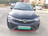 Dongfeng EX1 Nami Box EV 2022 d'occasion, 5 portes, conduite à gauche, SUV compact de haute qualité