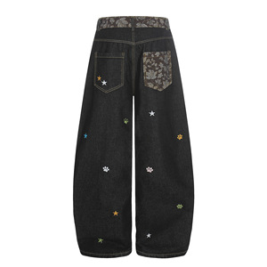 <span class=keywords><strong>Jeans</strong></span> Baggy da Uomo <span class=keywords><strong>a</strong></span> Vita Media in Denim Lavato con Ricamo <span class=keywords><strong>a</strong></span> Stampa di <span class=keywords><strong>Zampa</strong></span> di Stella, Pantaloni Casual Streetwear Vestibilità Larga alla Moda - Product Image 3
