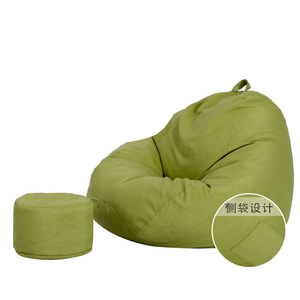 <span class=keywords><strong>Transat</strong></span> rond pour enfants et bébés, salon, grand, géant, pour mémoire, pour l'intérieur, canapé - Product Image 2