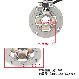 คอยล์สเตเตอร์มอเตอร์ไซค์ Goofit รุ่น K079-1318 สำหรับ YZ250F YZ400F YZ400 ปี 98-05 5SF-85560-00 2 สูบ - Product Image 4
