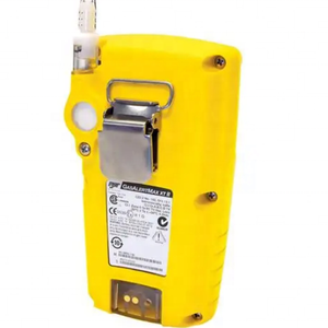 BW II <b>Pump</b> Suction Four in One Multi-Gas Detector with 1 Year Warranty and 0-500 Ppm Measurement Range - Product Image 3
