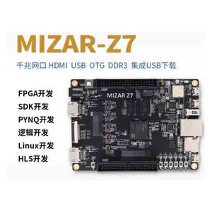 Placa de Desarrollo FPGA ZYNQ PYNQ para Inteligencia Artificial (IA) Python Mizar Z7 Comunicación y Redes Garantía de 1 Año en Stock - Product Image 4