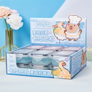 Kapibala Ramen Mud Clay 12Pcs Crystal Slime Handmade DIY Craft <b>Toy</b> For Kids Stress Relief Art Collectible - Product Image 1