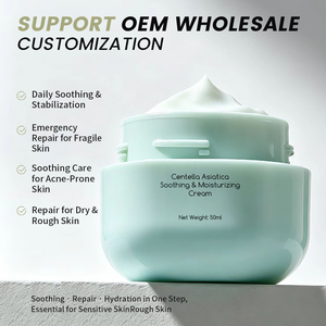 Crème apaisante à l'extrait naturel de Centella Asiatica, hydratante et calmante pour la peau, fabrication OEM sous marque privée, vente en gros de cosmétiques - Product Image 4