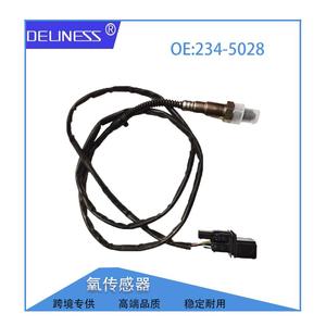 Oxygen <b>Sensor</b> 06C906265B <b>For</b> Porsche <b>Car</b> Replacement Part Model 234-5028 - Product Image 3