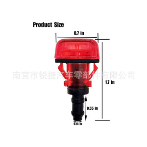 Boquilla de inyección mecánica de plástico para limpiaparabrisas trasero Honda 76850-SZA-A01 para modelos Honda - Product Image 3