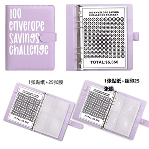 Nouveau livre de défis d'épargne avec planificateur de budget d'enveloppe pour les couples Budget 100 Enveloppe <span class=keywords><strong>Challenge</strong></span> Binder - Product Image 4