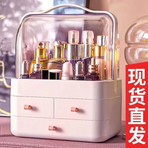 Boîte de rangement cosmétique avec tiroirs, organiseur de maquillage en plastique, support de bureau pour soins de la peau, rouge à lèvres, crème pour le visage, tiroir à couvercle rabattable - Product Image 1