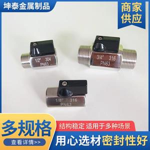 วาล์วปรับมุม 1/8 นิ้ว 316 สแตนเลสเกลียวตัวผู้ ด้ามจับสีดำ ควบคุมการไหลของน้ำ PN63 - Product Image 4