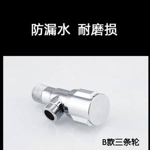 Válvula angular de 20 mm con rosca macho y acabado cromado para cierre de agua fría y caliente de Chengming Sanitary Ware - Product Image 5