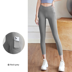 RUIQUWIN Pantalon de course confortable et doux Pantalon de yoga serré extensible Pantalon de yoga de fitness à poche pour femme - Product Image 4