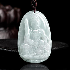 Colgante de Jadeíta Natural de Myanmar con Signo Zodiacal, Estilo Chino UNISEX, Diseño Original, Regalo con Certificado de Tasación SX04 - Product Image 1