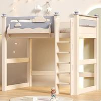 Meubles de chambre d'enfant JINS Fun, lit simple en bois pour tout-petits avec armoire de rangement et bureau pour appartements