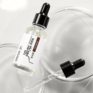 Barra de rubor cremosa, loción esencial para el cuidado de la piel, suero de marca privada Bioaqua, aclarador de piel, blanqueador corporal, cuidado vital de la piel - Product Image 6