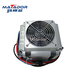 เครื่องชาร์จแบตเตอรี่ 48V 35A สำหรับรถบูมลิฟท์ รุ่น GPSC3548-ZL-01 GPSC3548-ZL-02 GOSC3548 สำหรับรถบูมลิฟท์ Zoomlion - Product Image 1