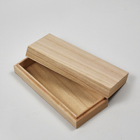 Boîte en bois massif rectangulaire haut de gamme personnalisée, organisateur de rangement pour bijoux, cadeaux, bureau à domicile