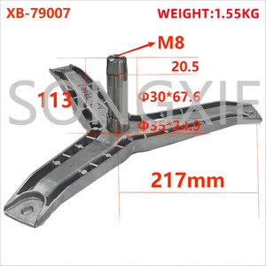Trípode para Lavadora XB-79007 de Aleación de Aluminio, Accesorio Duradero para Piezas de Electrodomésticos de Lavandería - Product Image 4