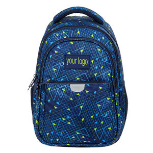 <span class=keywords><strong>Sac</strong></span> <span class=keywords><strong>à</strong></span> <span class=keywords><strong>dos</strong></span> étudiant de style <span class=keywords><strong>national</strong></span> avec fermeture éclair, imprimé animal, grande capacité, écologique, résistant <span class=keywords><strong>à</strong></span> l'eau, avec bretelles arquées - Product Image 2