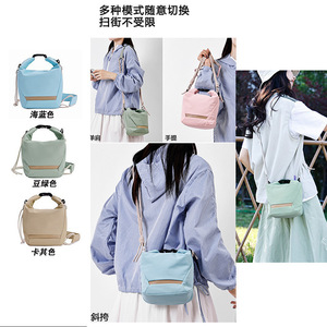 Mirrorless <b>Camera</b> <b>Bag</b> Shoulder Crossbody Solid Color Polyester Lightweight Universal For Dslr Slr Spring 2025 - Product Image 2