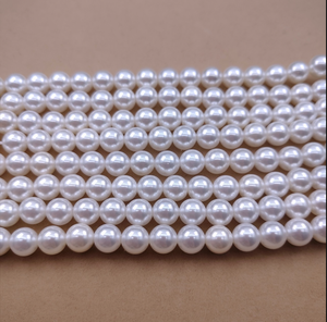 Cuentas de Concha Natural Blanca al por Mayor, Material de Cuentas Sueltas Hechas a Mano con Orificio Recto, Perlas para Proyectos Creativos - Product Image 1