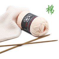 Fabricant de fil 100% coton super doux soie crochet fil de coton 50g tricot à la main sac de pull