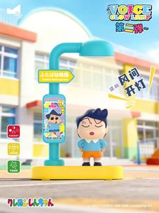 Caja de 24 Unidades al por Mayor, Serie 2 de Luces Nocturnas Activadas por Voz de <span class=keywords><strong>Anime</strong></span> Crayon Shin-chan de Maihe, Caja Sorpresa Coleccionable para Juguetes y Regalos - Product Image 3