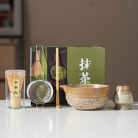 Service à thé matcha en porcelaine de luxe léger de style rétro de la dynastie Song avec brosse et agitateur