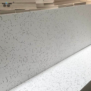 Plaque de plafond suspendu décorative en fibre minérale acoustique 600x600, 2 x 4 pieds, isolation phonique pour plafond - Product Image 6