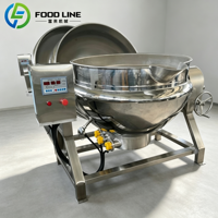 Cuisinière planétaire à agitation rotative automatique avec mélange intégral des aliments de la paroi à la paroi