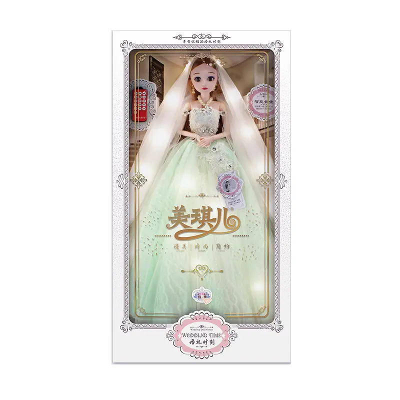 Zhiqu Toys intelligent remote control wedding princess voice doll upgrade lighting model children's songs ancient poetry girl