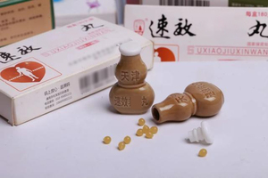 Suxiao Китайское травяное средство для ухода за здоровьем: Защитите свое здоровье - Product Image 4