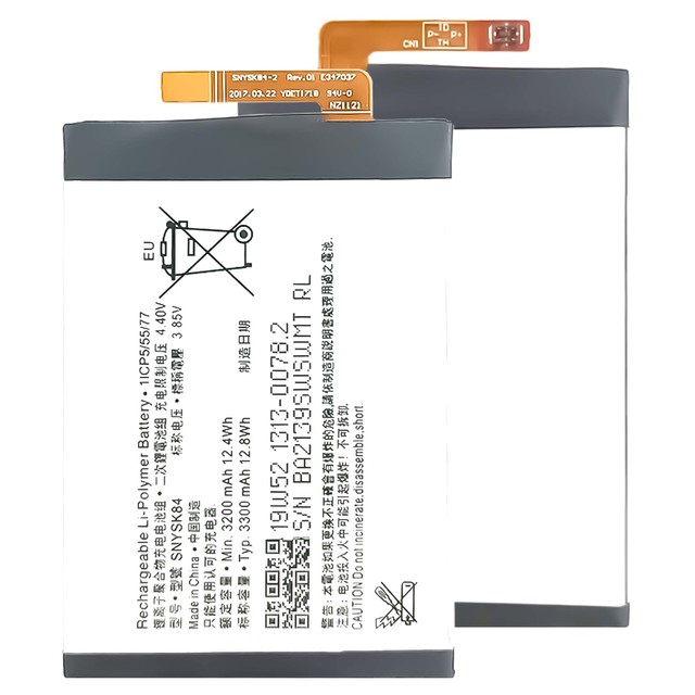 SNYSK84 Xperia XA2 H4113 H3113 H4133 H3123 Xperia L2 H4311 H3311 H4331 H3321 Battery for sony Xperia L3 I3312 I4312 I4332 I3322