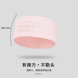 Diadema de Yoga de Tela con Letras de Diamantes de Imitación de 7.5cm, Elástica, Impermeable, Absorbente de Sudor, para Uso Casual - Product Image 3