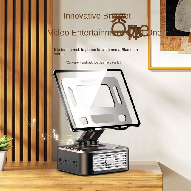 New Creative 3 in 1 Flat Stand Speaker Multi-Function Live Broadcast Audio Mobile Phone Stand with Speaker and Power Bank
