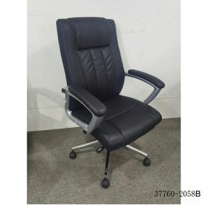 เก้าอี้หนัง PU/หนังวัวดีไซน์ทันสมัย รุ่น 37760-2058A - Product Image 3