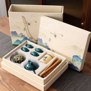 NEWELL Higher Quality Gift Box <strong>Chinese</strong> <strong>Tea</strong> Infuser Pot <strong>Tea</strong> Infuser Cup <strong>Set</strong> - Product Image 1