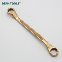Clé à douille double déportée anti-étincelles 17*19mm en bronze d'aluminium – Outil de sécurité sans étincelles