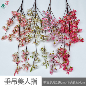 Fleurs artificielles de cerisier suspendues en soie, longueur 100 cm, couleurs mélangées, décorations de mariage - Product Image 3