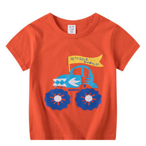 Nouveautés - Vêtements pour enfants pas chers - T-shirt en coton à manches courtes pour enfants - T-shirt pour garçons et filles - Product Image 1