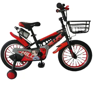 2-10 세 소녀를위한 좋은 품질의 필립스 아기 자전거 어린이 사이클 어린이 자전거