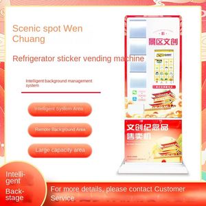 Máquina Expendedora de Souvenirs con Pantalla Táctil de Autoservicio para Turismo en Lugares Turísticos con Sello de Documentos Creativo e Imán para Refrigerador - Product Image 2