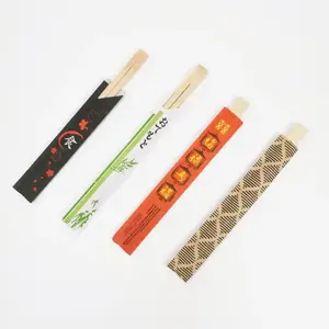 Japanese Restaurant Paper-Wrapped Twin Sushi Disposable Bamboo Chopsticks With Logo