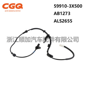 Hyundai <b>Wheel</b> Speed Sensor 59910-3X500 AB1273 ALS2655 For Elantra <b>Replacement</b> Part - Product Image 2