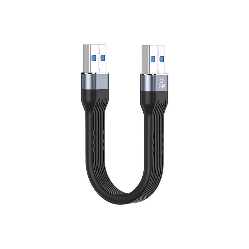 USB A Male to A Male