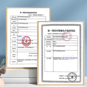 ปลอกนิ้วทางการแพทย์แบบใช้แล้วทิ้ง Liaoning ขนาด 85x40 มม. ปลอดเชื้อ สำหรับการตรวจทางนรีเวชและทางทวารหนัก - Product Image 4