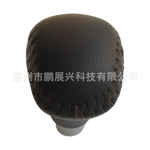 Pomo de palanca de cambios ergonómico de cuero para coche Mitsubishi, para Mitsubishi Outlander ASX - Product Image 5