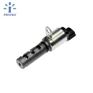 วาล์วควบคุมน้ำมันโซลินอยด์ VVT ประสิทธิภาพสูงรุ่นใหม่ PEIVSO 1028A125 สำหรับมิตซูบิชิ มิราจ ปี 2012- - Product Image 1