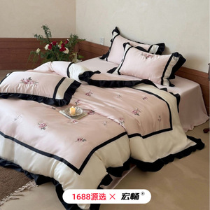 1688 100 - Product Image 2