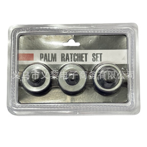 Palm Ratchet Set 3 <b>Pc</b> <b>Mini</b> Wrench 1/2 3/8 1/4 Inch Hex Manual Tool Steel - Product Image 1